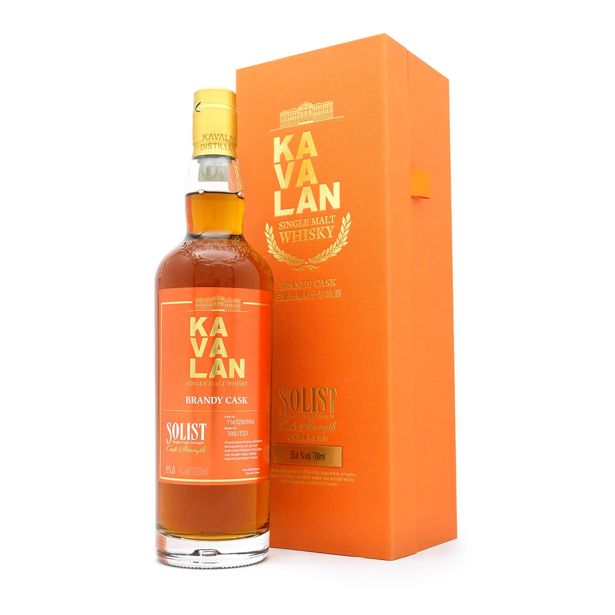 KAVALAN Solist BRANDY CASK 55,6 % vol