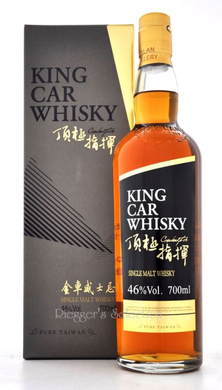 King Car Whisky Conductor