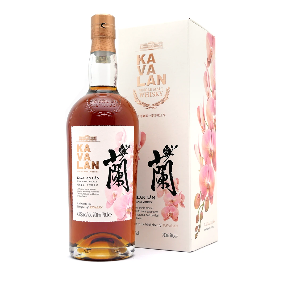 KAVALAN Lan KAVALAN Lan