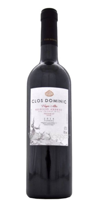 Clos-dominic-altes-andreu-07113 Vinyes Altes Seleccio ANDREU 2014 DOQ Priorat | Clos Dominic