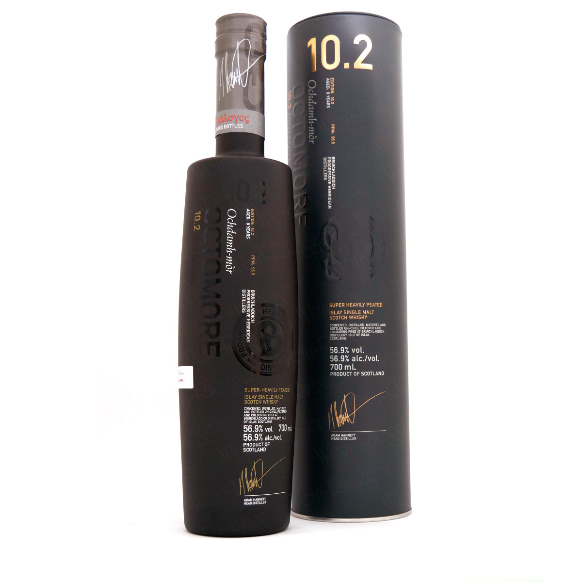 Octomore Dialogos 10.2